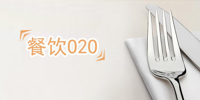 020гǰ